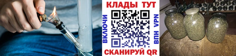 Купить Кудрово Cocaine МЕФ АМФ MDMA APVP Гашиш