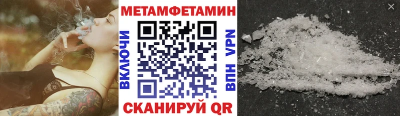 АМФЕТАМИН 98%  сколько стоит  Кудрово 