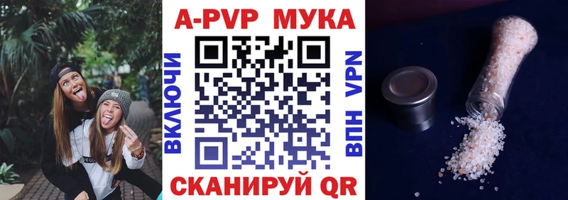 hydra сайт Кудрово А ПВП СК КРИС закладка
