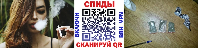Бутират 99%  купить закладку  Кудрово 