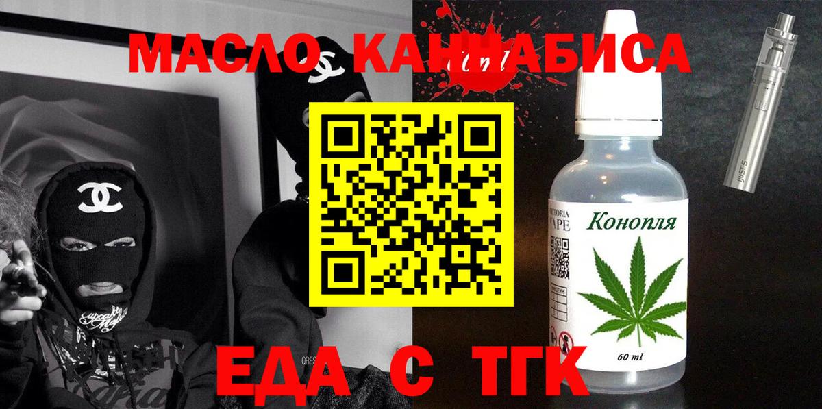 Героин Кудрово