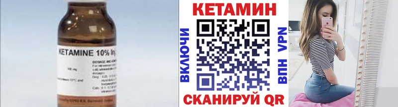 kraken как зайти  Кудрово  Кетамин ketamine  где найти наркотики 