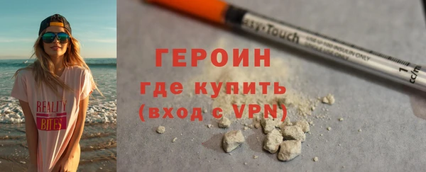 СК Новозыбков