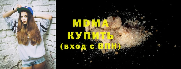 mix Дмитриев