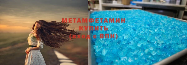 твердый Новодвинск