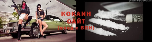 скорость Белая Калитва