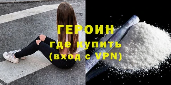 СК Новозыбков