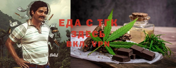 СК Новозыбков