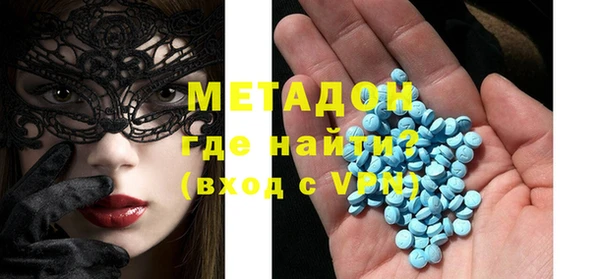 СК Новозыбков