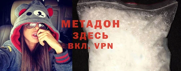 СК Новозыбков