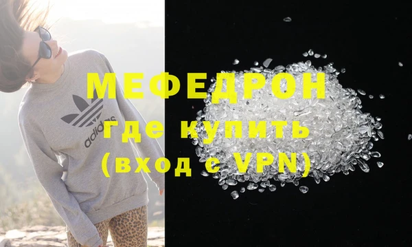 твердый Новодвинск