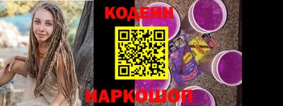 ГАЛЛЮЦИНОГЕННЫЕ ГРИБЫ Берёзовский