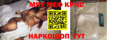 кокаин VHQ Беслан