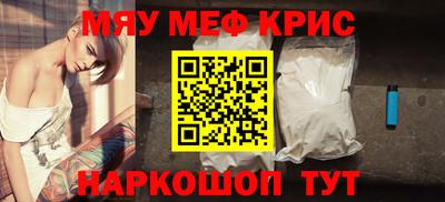 кокаин VHQ Беслан