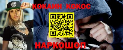 MDMA Premium VHQ Балашиха