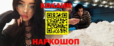 ГАЛЛЮЦИНОГЕННЫЕ ГРИБЫ Берёзовский