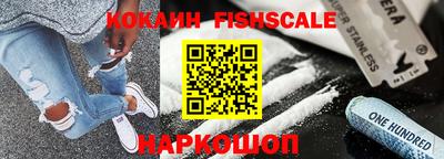 MDMA Premium VHQ Балашиха