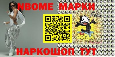 MDMA Premium VHQ Балашиха