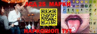 MDMA Premium VHQ Балашиха