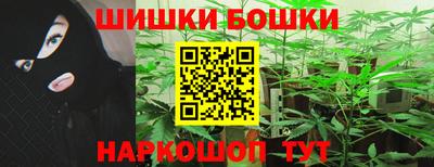кокаин VHQ Беслан