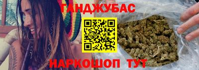 MDMA Premium VHQ Балашиха