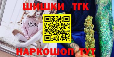 MDMA Premium VHQ Балашиха