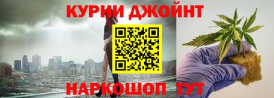 ГАЛЛЮЦИНОГЕННЫЕ ГРИБЫ Берёзовский