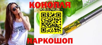 MDMA Premium VHQ Балашиха