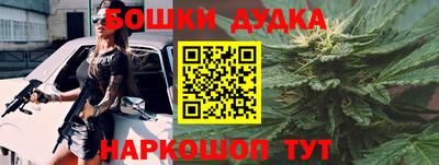 ГАЛЛЮЦИНОГЕННЫЕ ГРИБЫ Берёзовский