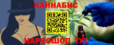 MDMA Premium VHQ Балашиха