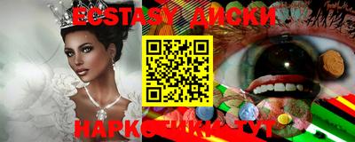 MDMA Premium VHQ Балашиха