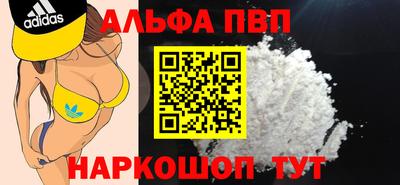ГАЛЛЮЦИНОГЕННЫЕ ГРИБЫ Берёзовский