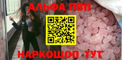 ГАЛЛЮЦИНОГЕННЫЕ ГРИБЫ Берёзовский