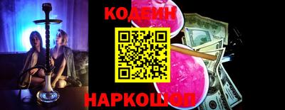 кокаин VHQ Беслан