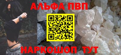 ГАЛЛЮЦИНОГЕННЫЕ ГРИБЫ Берёзовский