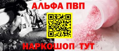 ГАЛЛЮЦИНОГЕННЫЕ ГРИБЫ Берёзовский
