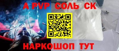 ГАЛЛЮЦИНОГЕННЫЕ ГРИБЫ Берёзовский