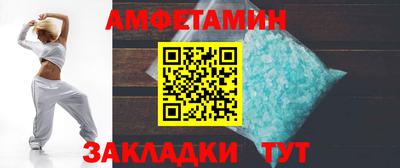 ГАЛЛЮЦИНОГЕННЫЕ ГРИБЫ Берёзовский