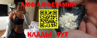 MDMA Premium VHQ Балашиха