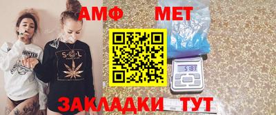 ГАЛЛЮЦИНОГЕННЫЕ ГРИБЫ Берёзовский