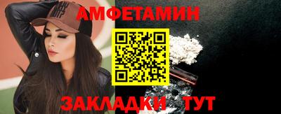 ГАЛЛЮЦИНОГЕННЫЕ ГРИБЫ Берёзовский