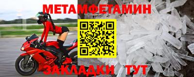 кокаин VHQ Беслан