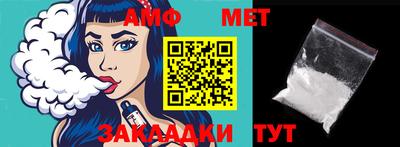 ГАЛЛЮЦИНОГЕННЫЕ ГРИБЫ Берёзовский