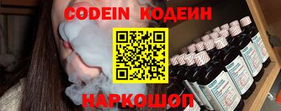 ГАЛЛЮЦИНОГЕННЫЕ ГРИБЫ Берёзовский