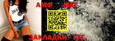 кокаин VHQ Беслан