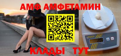ГАЛЛЮЦИНОГЕННЫЕ ГРИБЫ Берёзовский