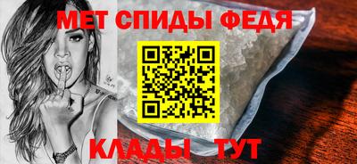 COCAINE Бийск
