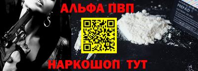 кокаин VHQ Беслан