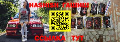 кокаин VHQ Беслан