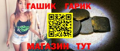 ГАЛЛЮЦИНОГЕННЫЕ ГРИБЫ Берёзовский